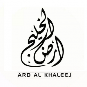 Ard Al Khaleej